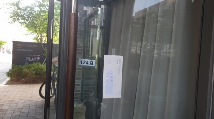 물건 사진 5