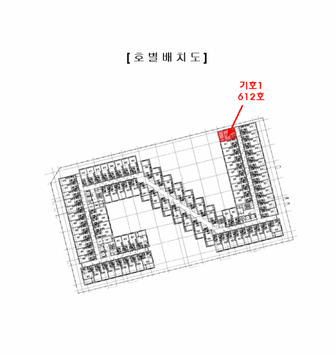 물건 사진 7