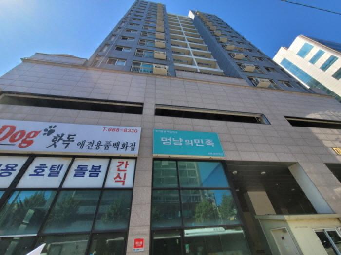 물건 사진 2