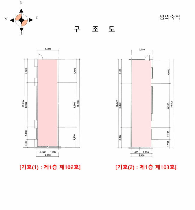 물건 사진 13