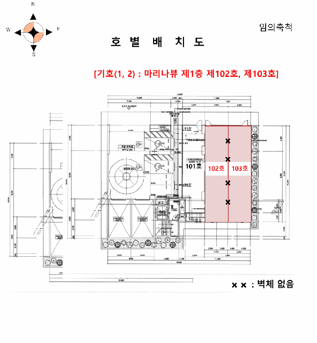 물건 사진 14