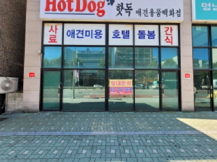 물건 사진 3