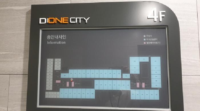 물건 사진 3