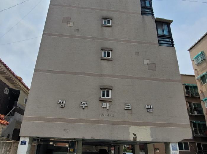물건 사진 1