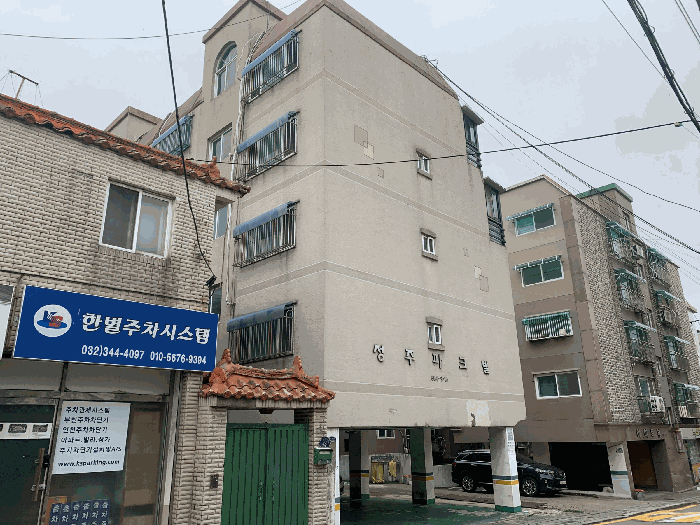 물건 사진 6
