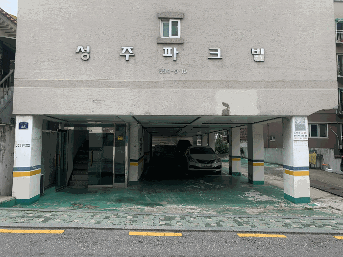 물건 사진 8