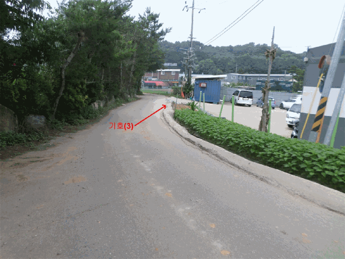 물건 사진 23