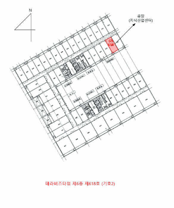 물건 사진 30