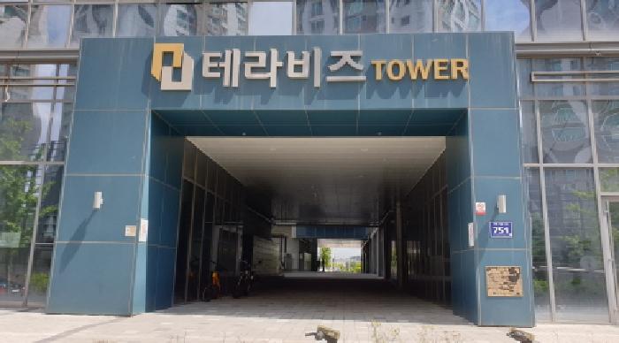 물건 사진 5
