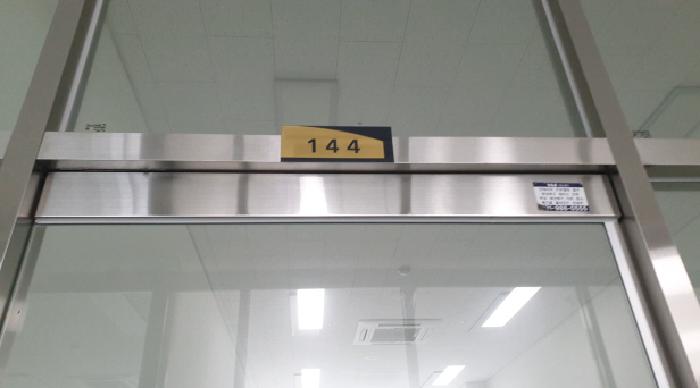물건 사진 18