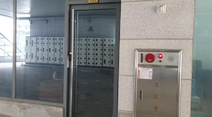 물건 사진 11