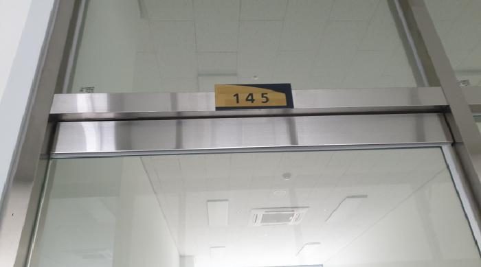 물건 사진 20