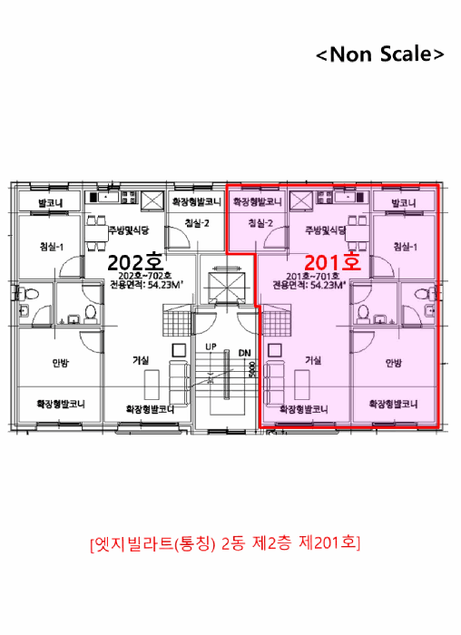 물건 사진 5