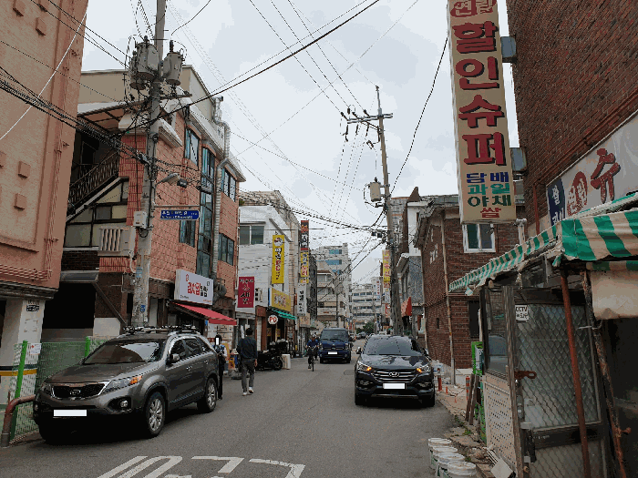 물건 사진 13