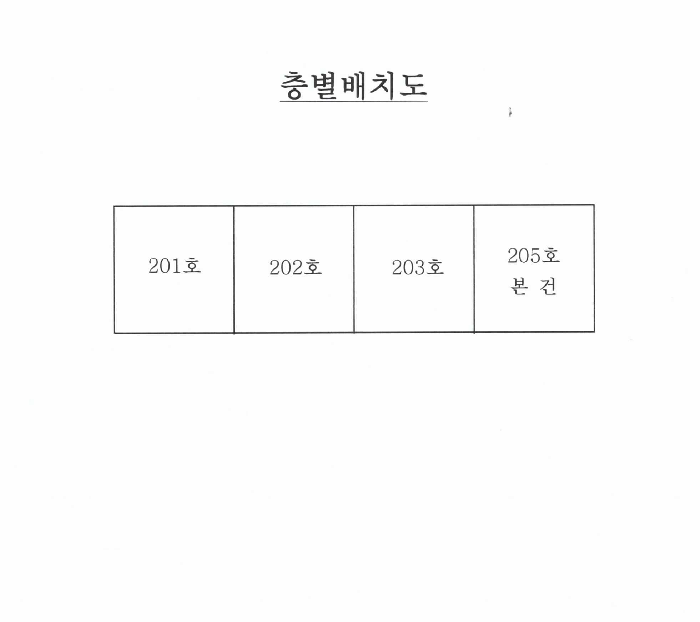 물건 사진 6