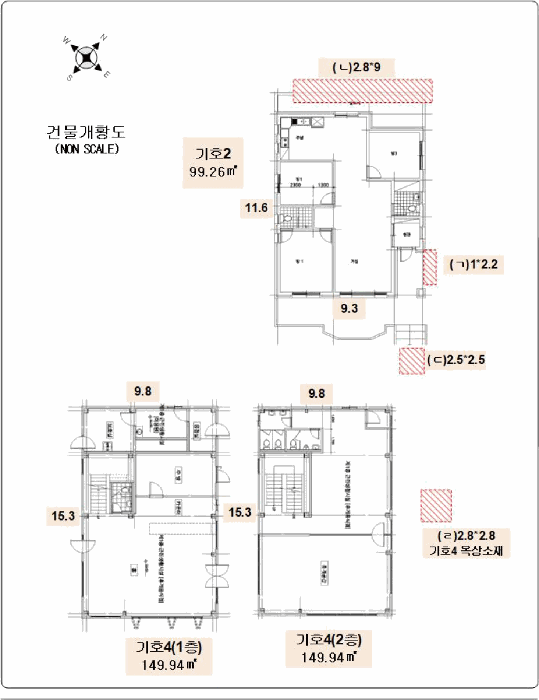 물건 사진 9