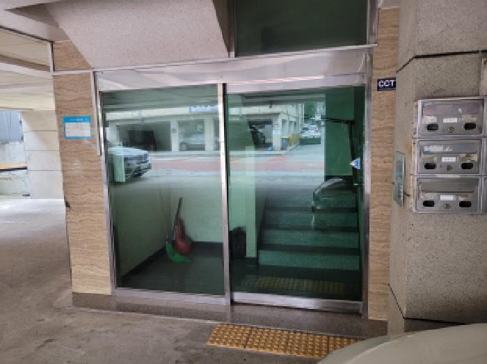 물건 사진 3