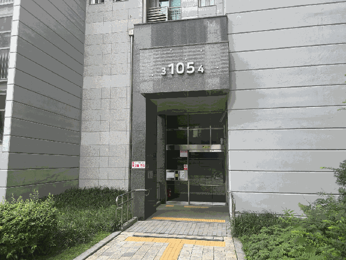 물건 사진 9