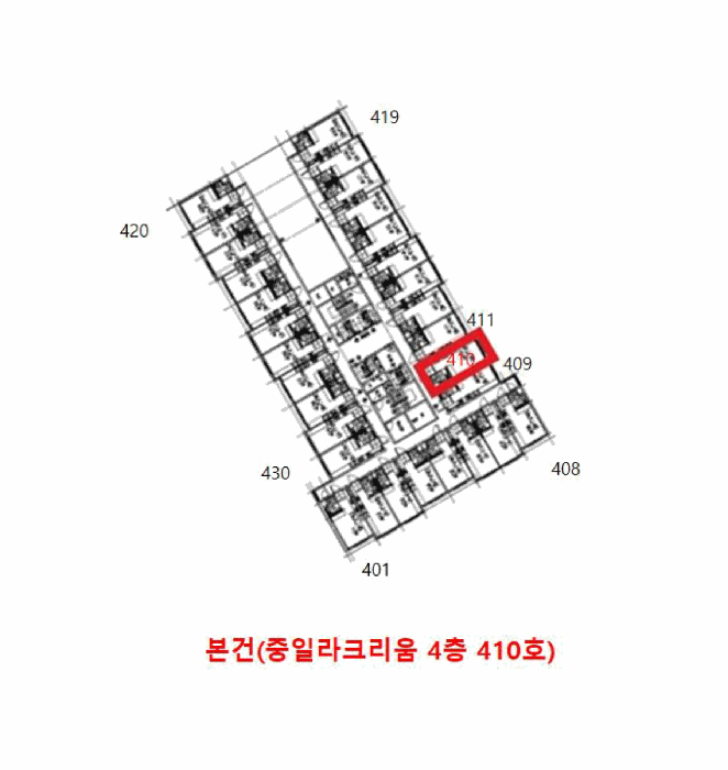 물건 사진 14