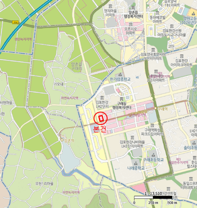 물건 사진 6