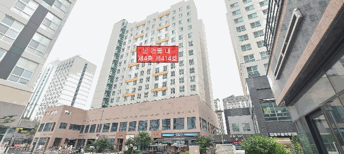 물건 사진 7