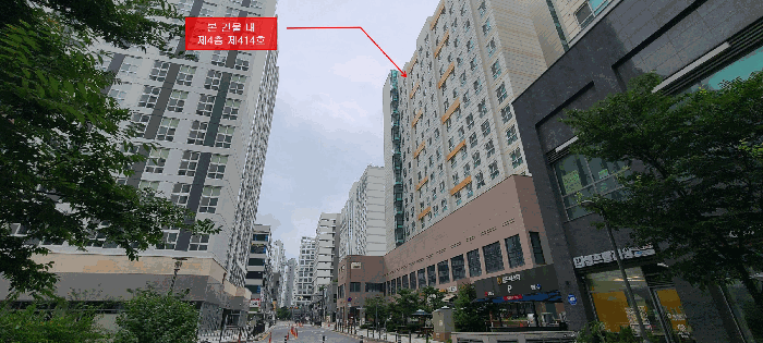 물건 사진 9
