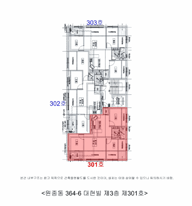 물건 사진 5