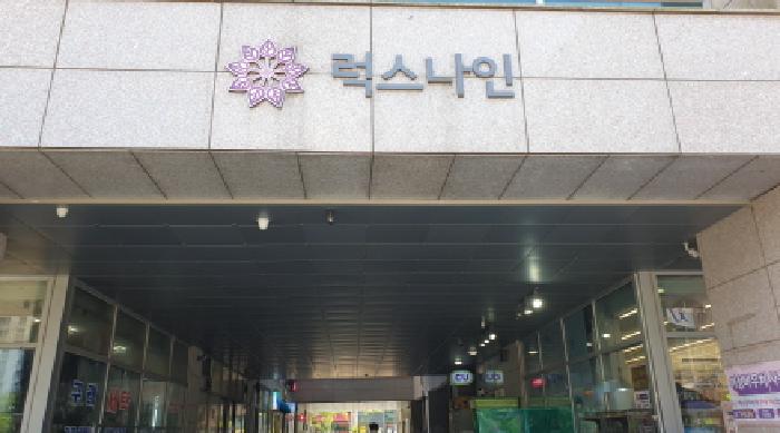 물건 사진 4