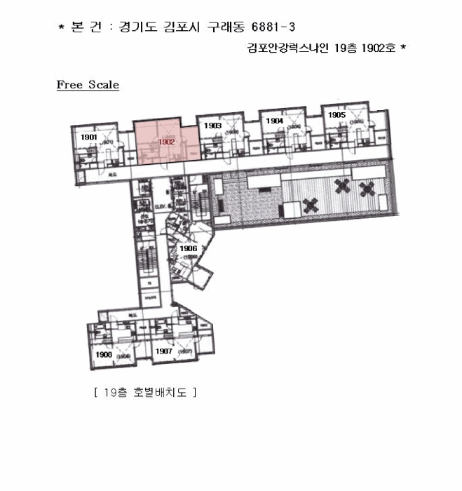 물건 사진 7