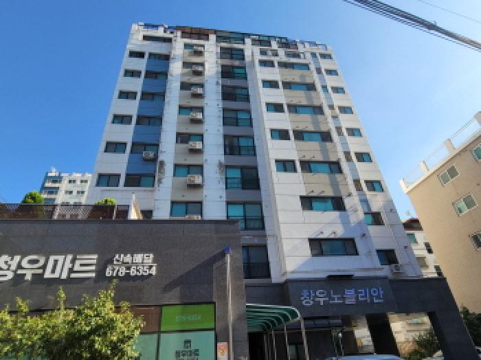 물건 사진 2