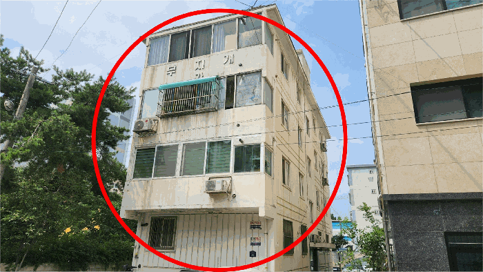 물건 사진 10