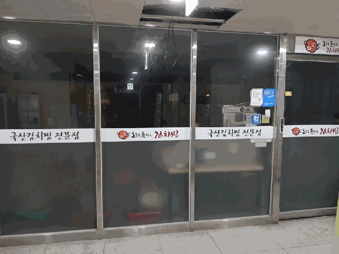 물건 사진 19