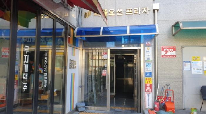 물건 사진 6
