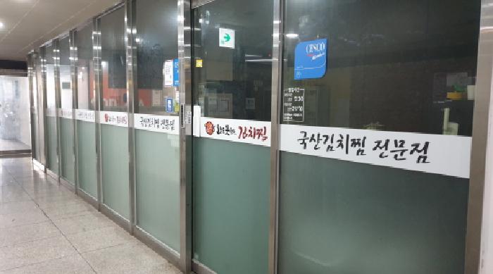 물건 사진 3