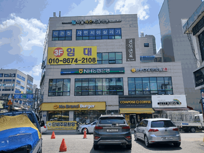 물건 사진 9
