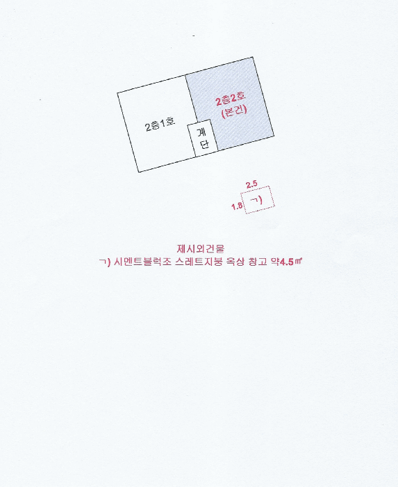 물건 사진 6