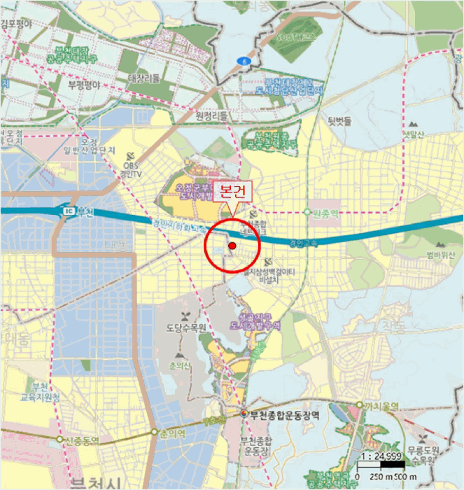 물건 사진 6