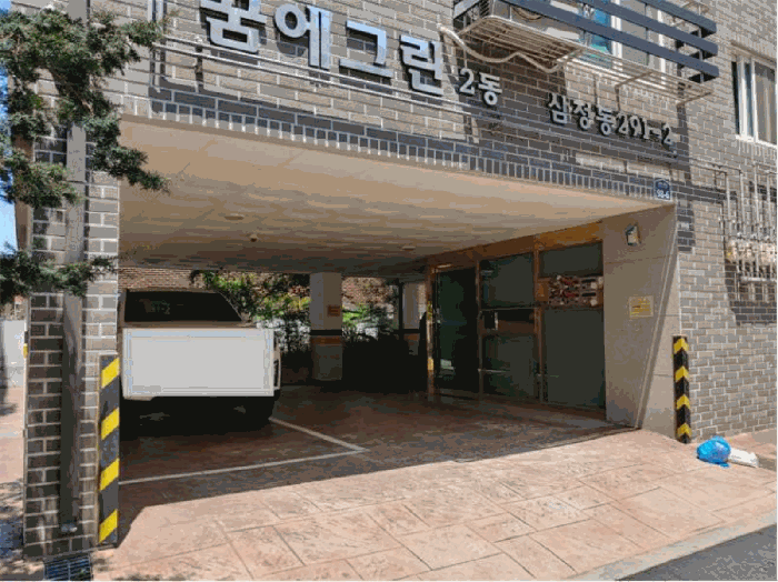 물건 사진 11