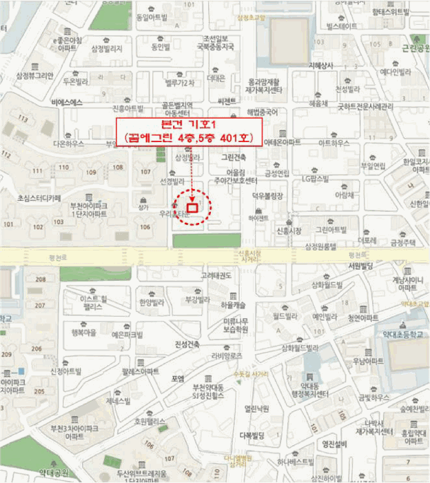 물건 사진 6