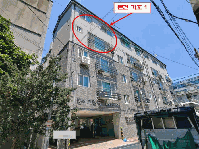 물건 사진 8