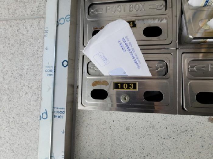 물건 사진 8