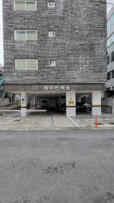 물건 사진 7