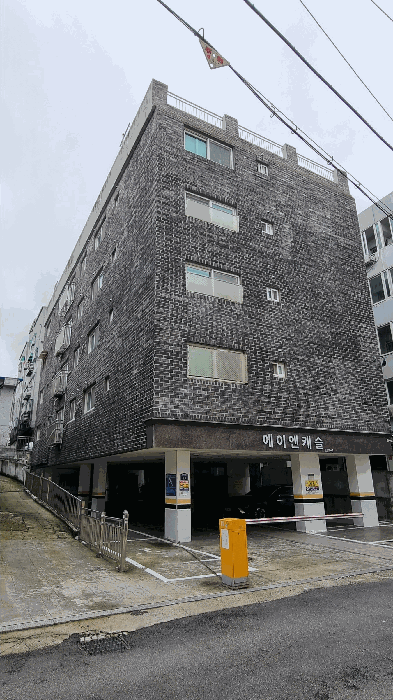 물건 사진 10