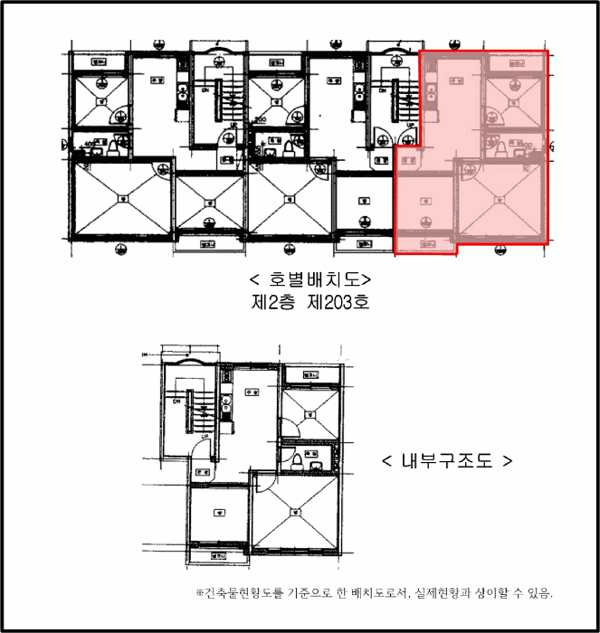 물건 사진 6