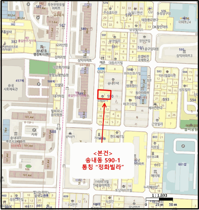물건 사진 7