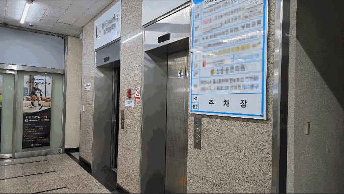 물건 사진 14