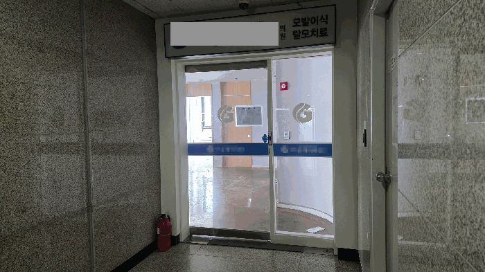 물건 사진 15