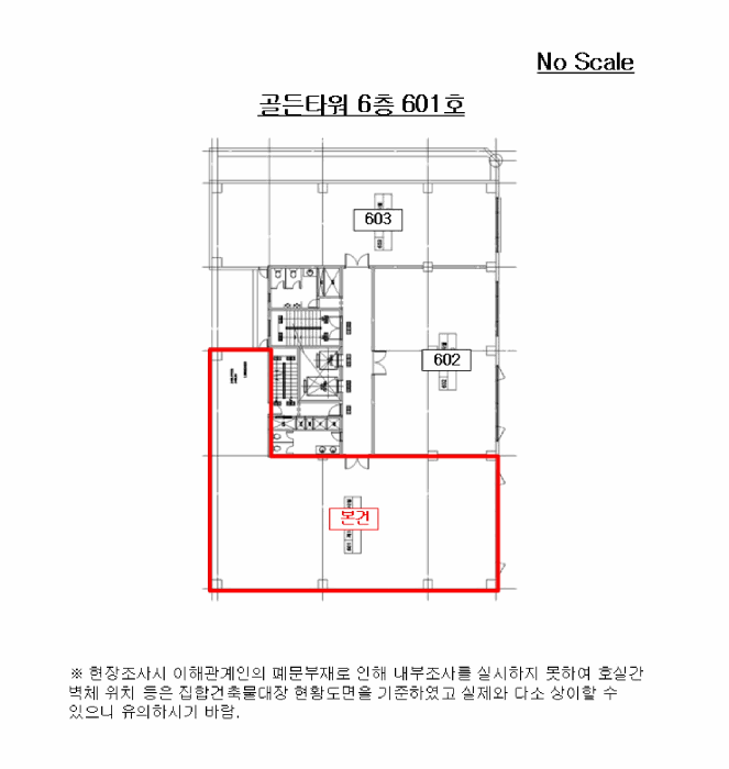 물건 사진 16