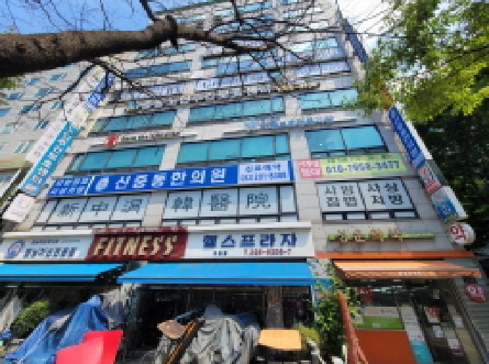 물건 사진 3