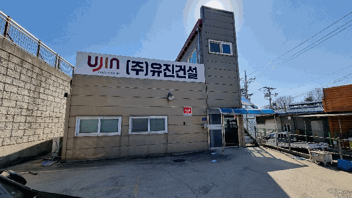 물건 사진 25